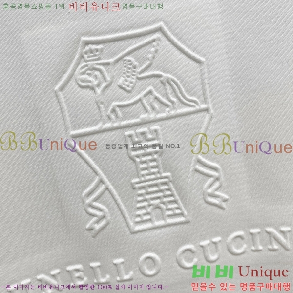 ���� ���ڷ� ��ġ�ڸ� ���� Ƽ���� BC7254719