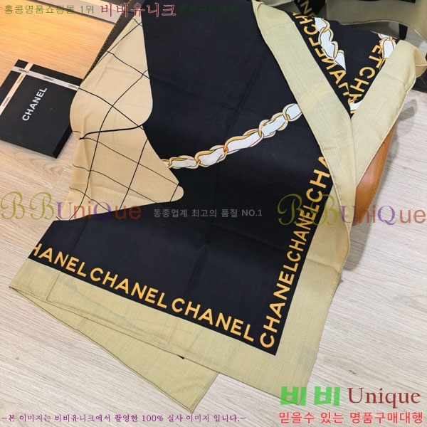 ��* ���÷�/��ī�� CHA23053-7