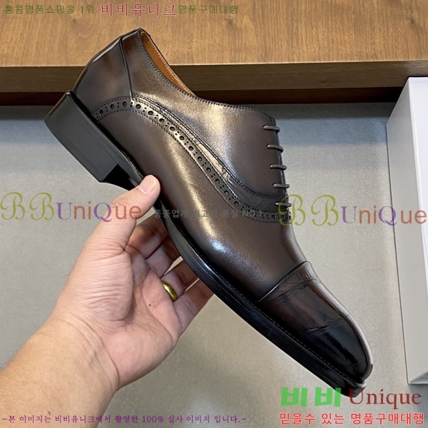 ���� ����Ƽ ��ǰ���� BT882300-12