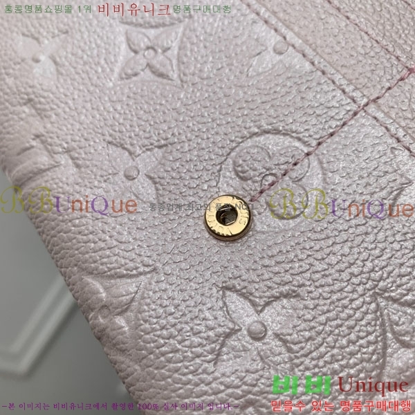 #���̺��� ������ǻ�� ��� M26521-101