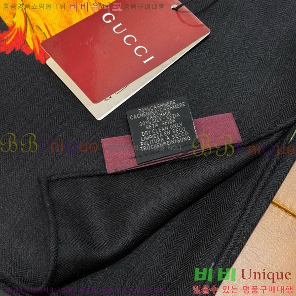 ���� ���÷�/��ī�� G285u707-7