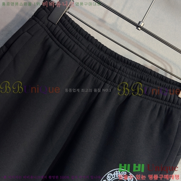 ���� ũ������ ���� CH132488-1