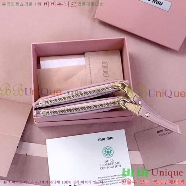 #�̿�̿� ���׶�� ������ 5MV017-205