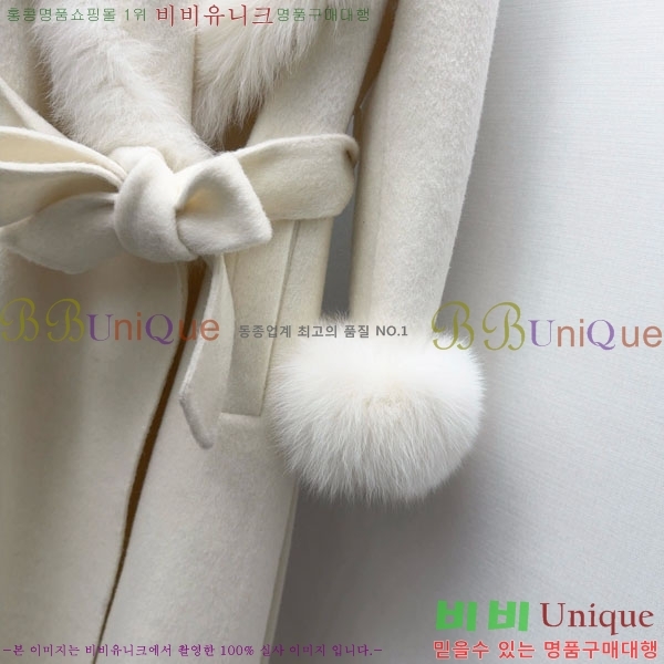 ���� ��� ��Ʈ FE56033-1