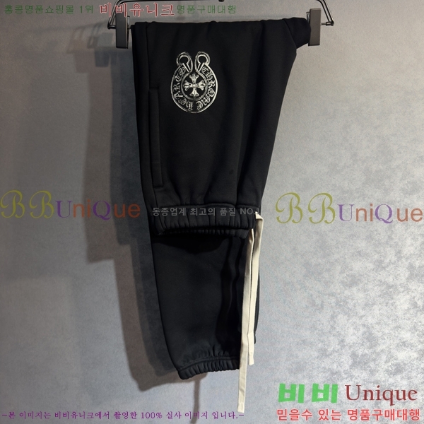 ���� ũ������ ���� CH132489-1