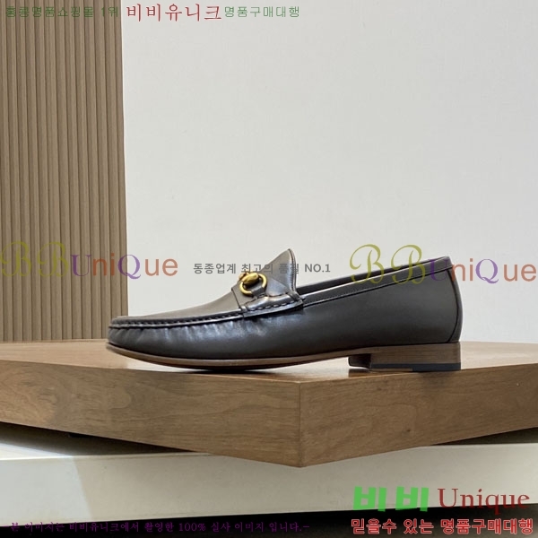 ���� ���� ��ǰ���� GU77025-1