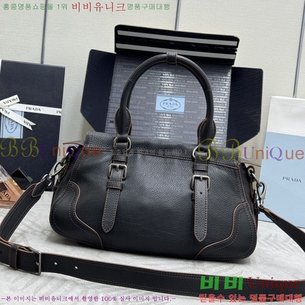 #����� ���� ���� ��Ʈ�� 1BG604-4005