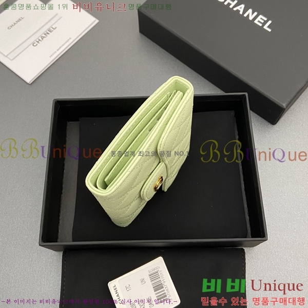 #��* ������ A82288-102