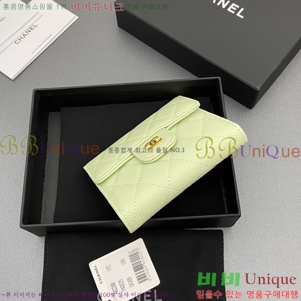 #��* ������ A82288-102