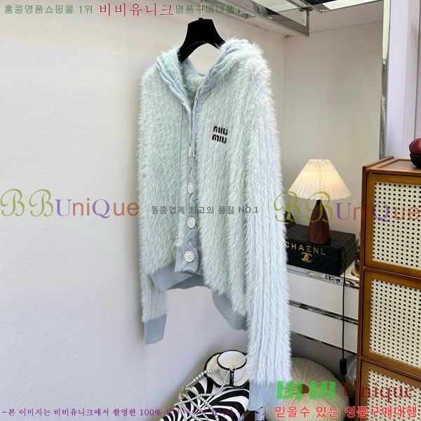 ���� �̿�̿� ������ ����� MIU46102-9