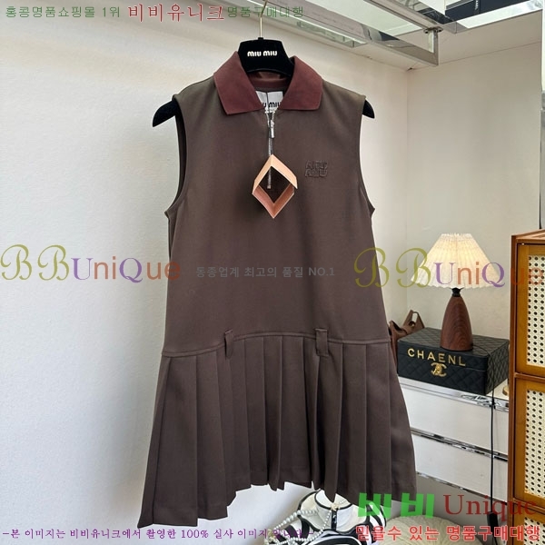 ���� �̿�̿� ���ǽ� MU1256788-2