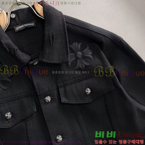 ���� ũ������ ��Ŷ CH434659-1