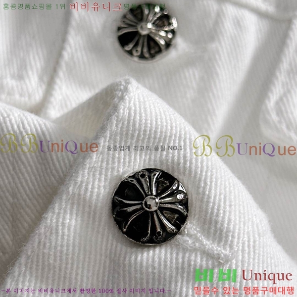 ���� ũ������ ��Ŷ CH434659-2