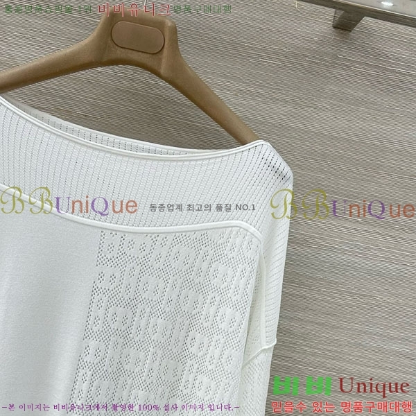 ���� �����޽� ��Ʈ ����Ƽ HE4345066-2