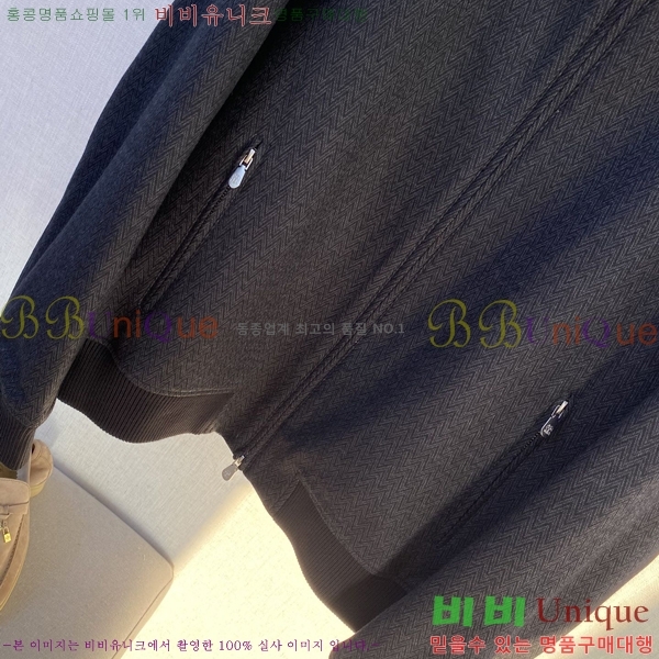 ���� ���ڷ� ��ġ�ڸ� ��Ŷ BC1426257