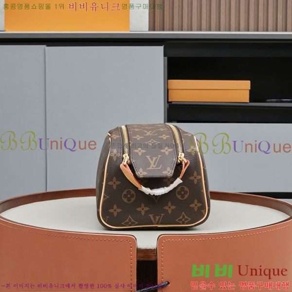 ���̺��� ���Ϸ� ���� ŰƮ �Ŀ�ġ M44494-3