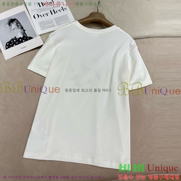 ���� ��� ���� Ƽ���� DO48073-5