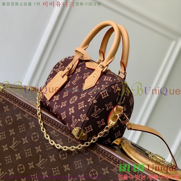 #���̺��� ���ǵ� Ʈ��ũ 20 M28102-101