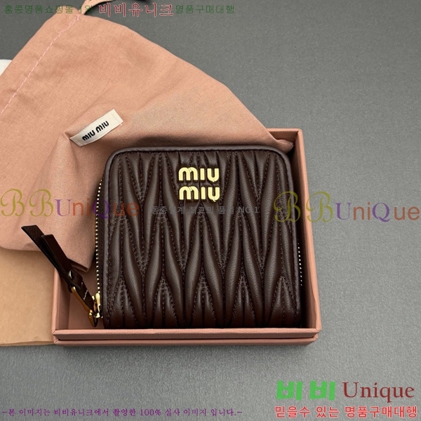 #�̿�̿� ���׶� Ŭ���� ���� ������ 5MO522-102