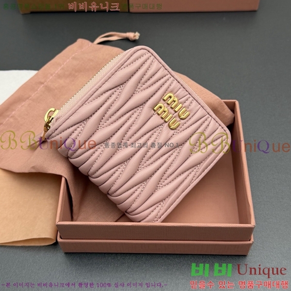 #�̿�̿� ���׶� Ŭ���� ���� ������ 5MO522-103