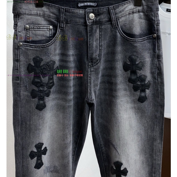 ���� ũ������ û���� CH246153