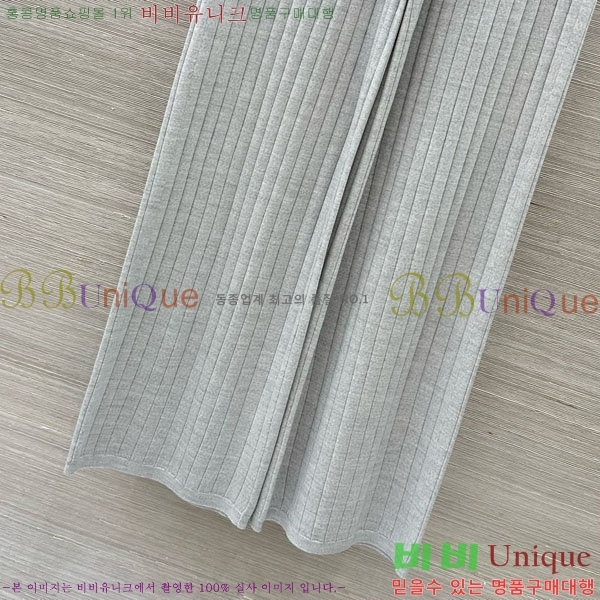 ���� ���ڷ� ��ġ�ڸ� ���� BC3123458-8