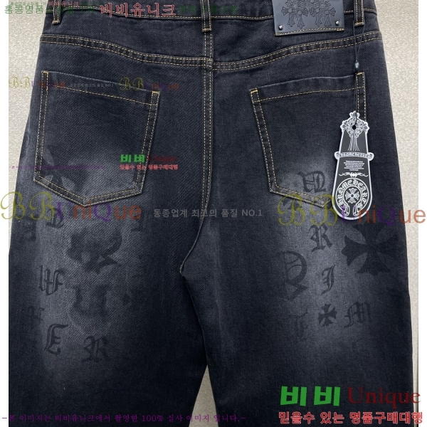 ���� ũ������ û���� CH248567-100(7����)