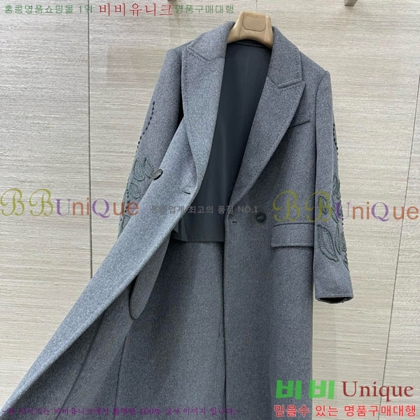 �������� ����� ��Ʈ ES234563-1