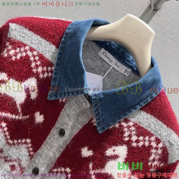 ���� ��� ������ ����� DO244506-3