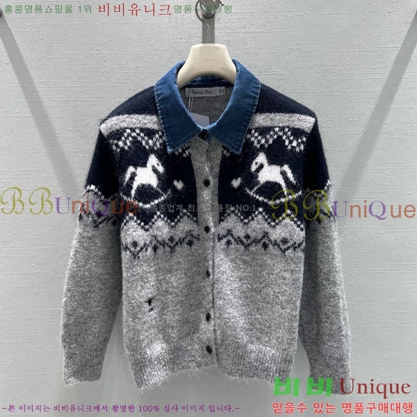 ���� ��� ������ ����� DO244506-5