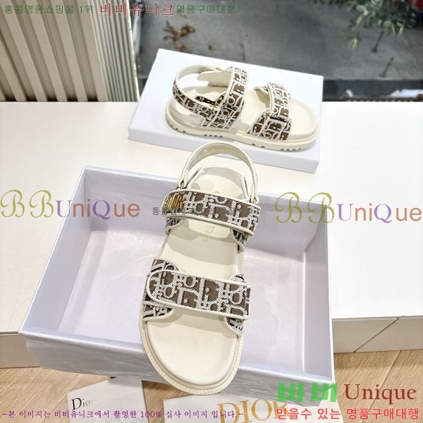 ���� ��� ���� 3DR5211237-4