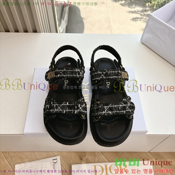 ���� ��� ���� 3DR5211237-6