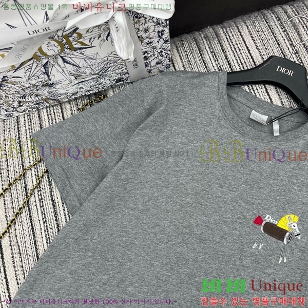 ���� ��� ���� Ƽ���� DO34678-8