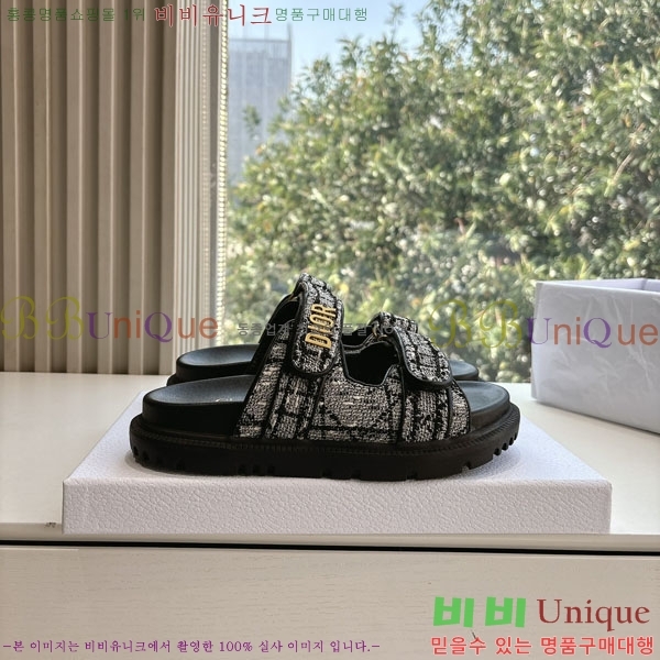 ���� ��� ���� 3DR5211238-4