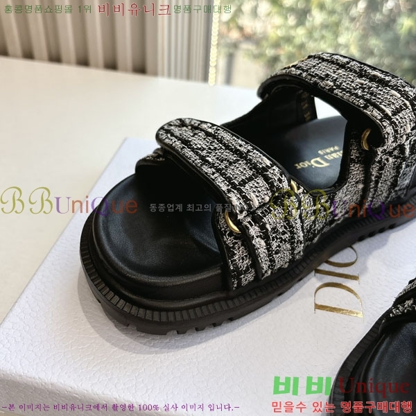 ���� ��� ���� 3DR5211238-4