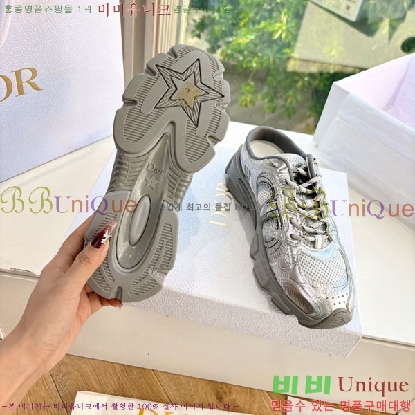 �������� ��� �� ����Ŀ�� 3DR22259-1