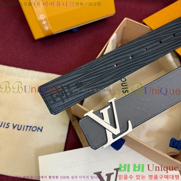 #���� ���̺��� ��Ʈ LV237405-8