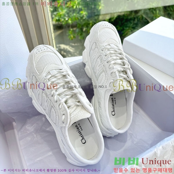 �������� ��� �� ����Ŀ�� 3DR22259-4