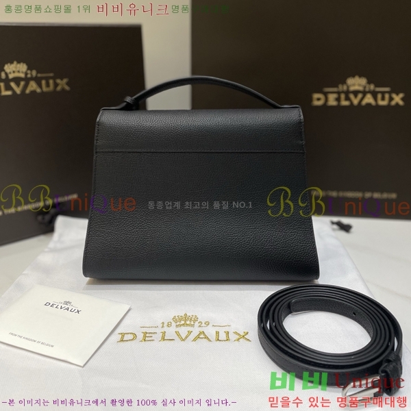 #���� �긮�� ���� ���� DL7314500-2