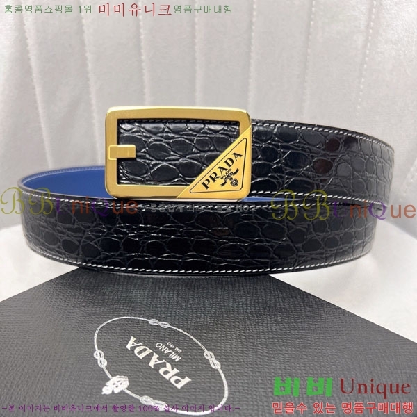 #���� ����� ��Ʈ PR323508-3 ��4.0CM