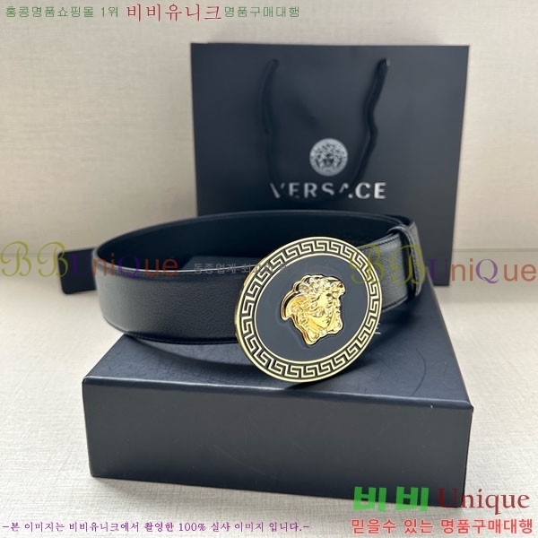 #���� ������ü ��Ʈ VS37330-2 ��4.0CM