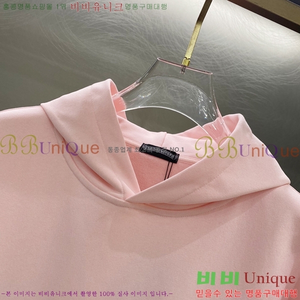 ���� ũ������ �ĵ�Ƽ CH521640