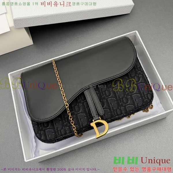 #��� ü�� ���� �Ŀ�ġ S5907-103