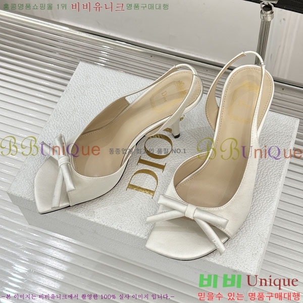 ��� ������ ������ 29D785101-3 �� 6.5CM