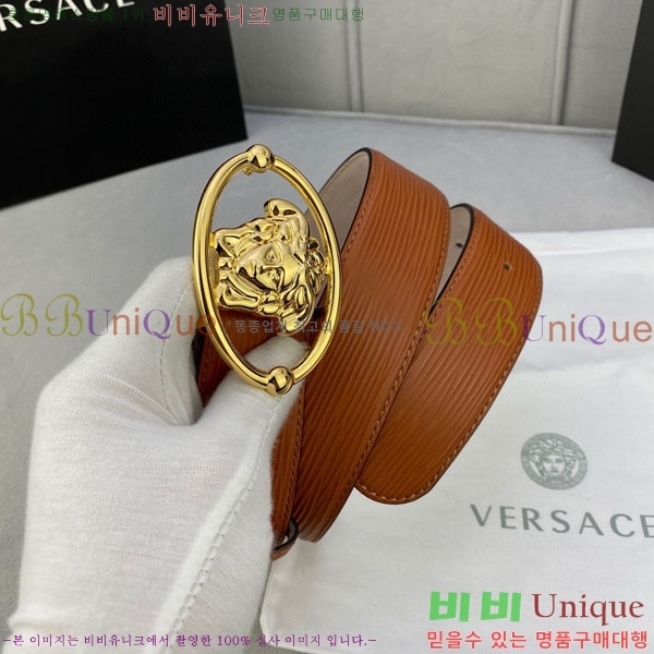 #���� ������ü ��Ʈ VS37330-13 ��4.0CM