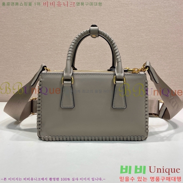 #����� �������� ���׹� 1BA916-402