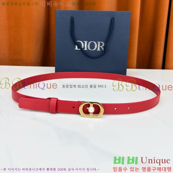 #���� ��� ��Ʈ DIO24035-24