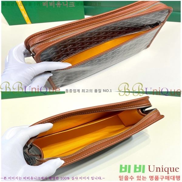 #���ߵ� ��潺 Ŭ��ġ�� MM GY52661-153