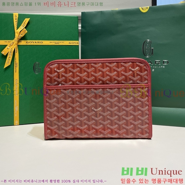 #���ߵ� ��潺 Ŭ��ġ�� MM GY52661-156