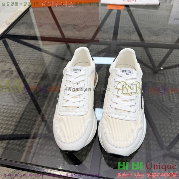 ���� �����޽� ����Ŀ�� 2H3226998-3